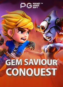 วิธีเล่น tank slot เกมทำเงินที่คุณต้องลอง